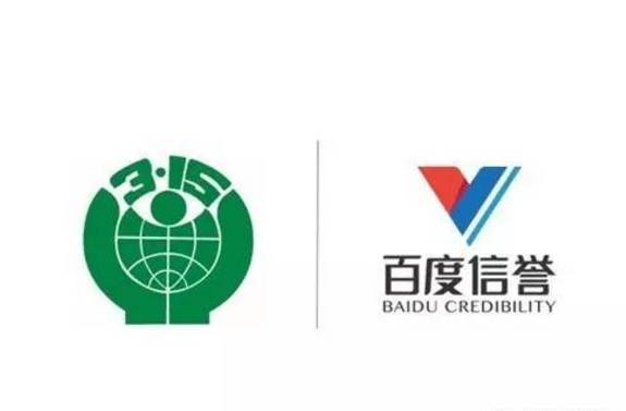 百度快速上首页霸屏秒收蜘蛛池程序